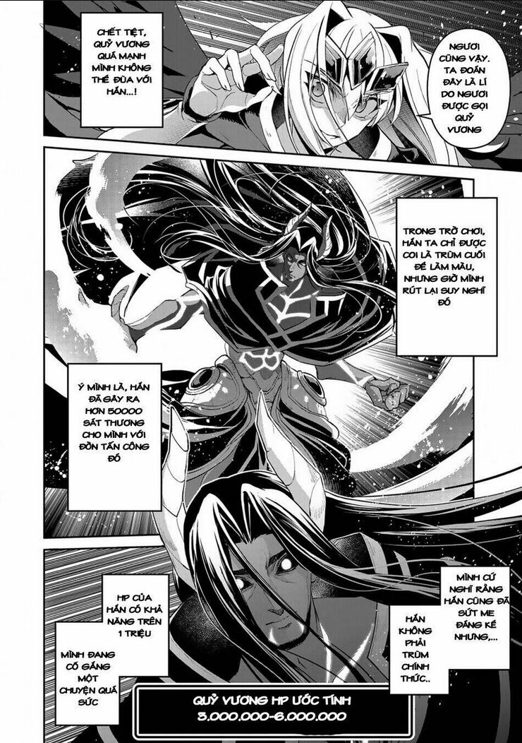 yasei no last boss ga arawareta chapter 18 - Trang 2