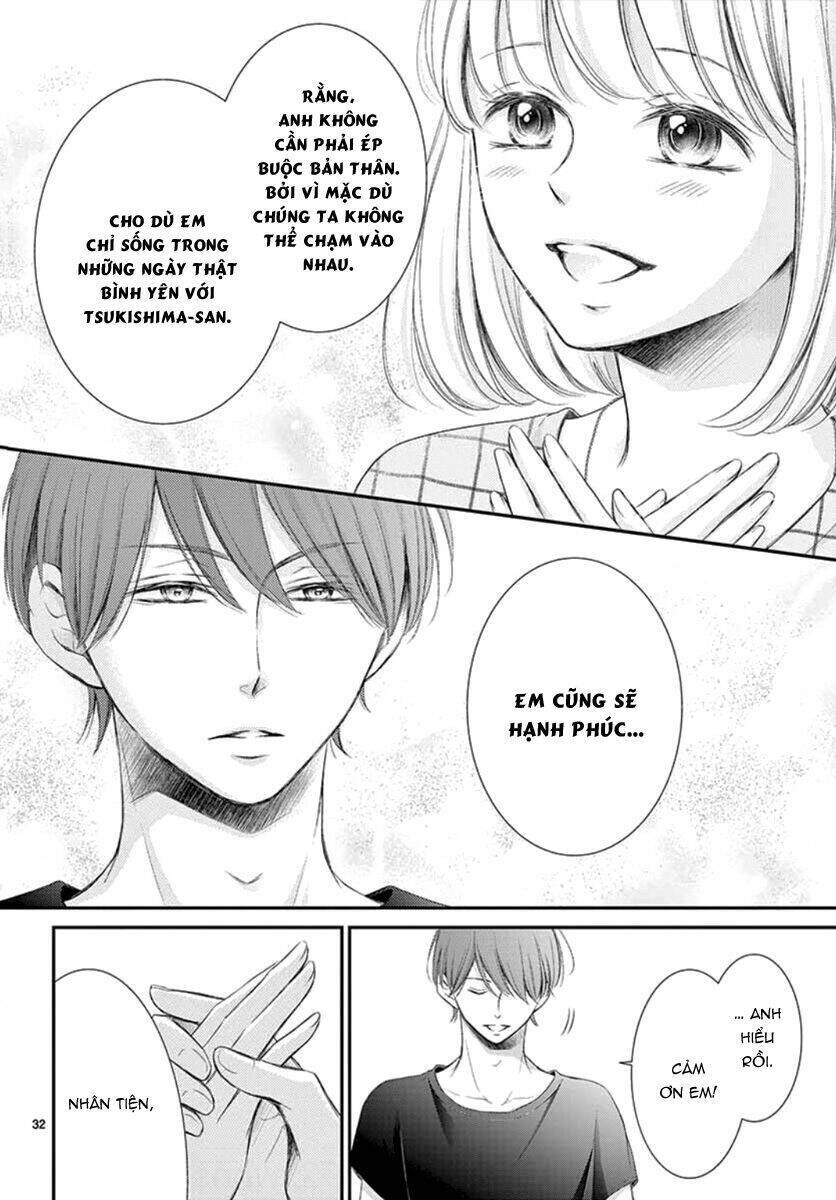 yoru no yomeiri chapter 12 - Trang 2