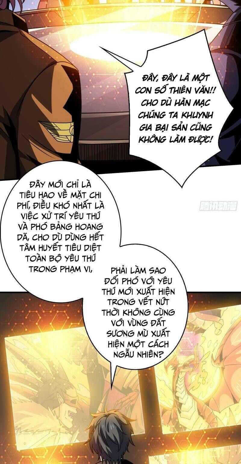 vừa chơi đã có tài khoản vương giả chapter 266 - Next chương 267