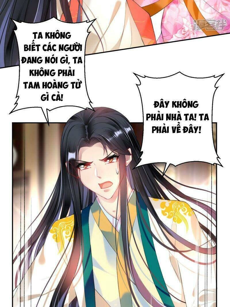 vương gia, áo lót của ngươi rơi mất rồi chapter 66 - Next chapter 67