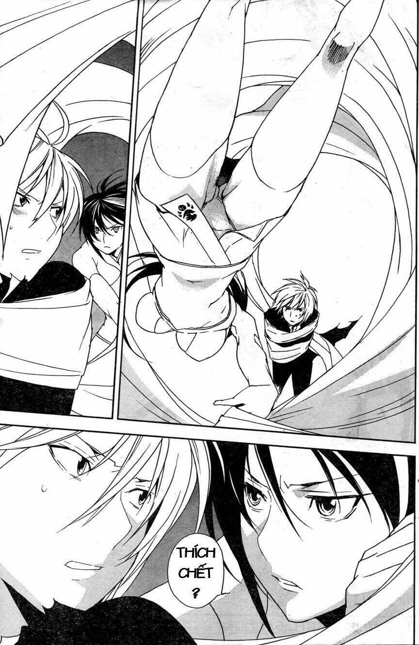 Sekirei Chapter 63 - Trang 2