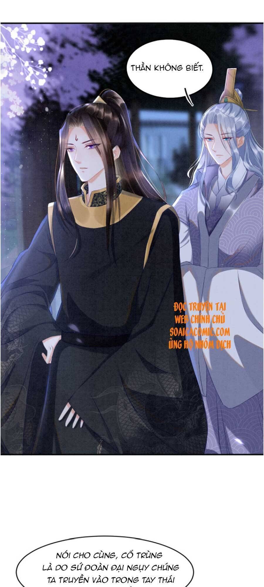 bạch nguyệt quang lạm quyền của sủng hậu chapter 29 - Next chapter 31