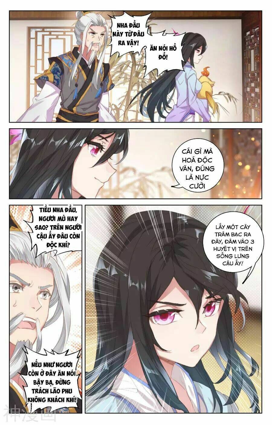 nguyên tôn chapter 51 - Next chapter 52