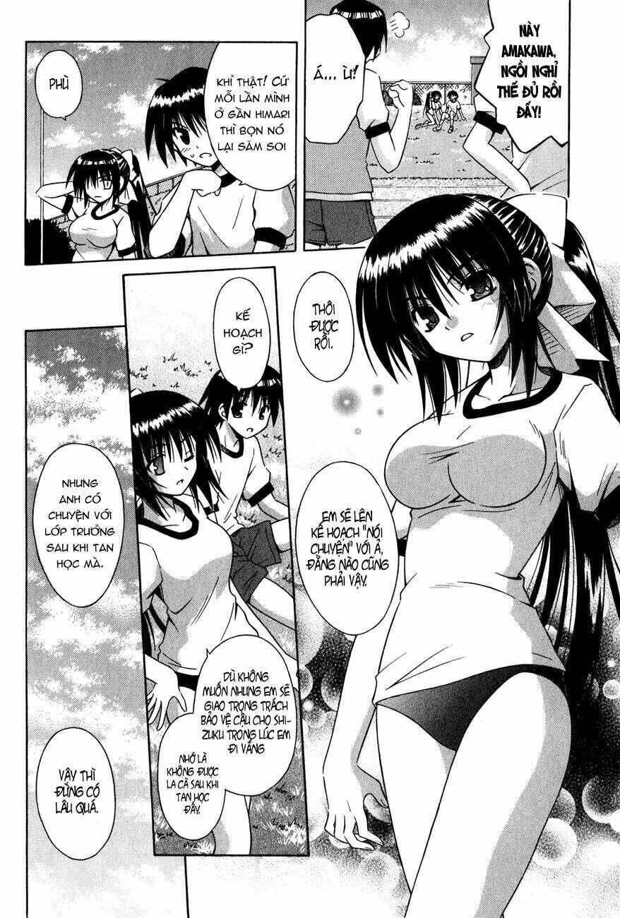 Omamori Himari Chapter 18 - Trang 2