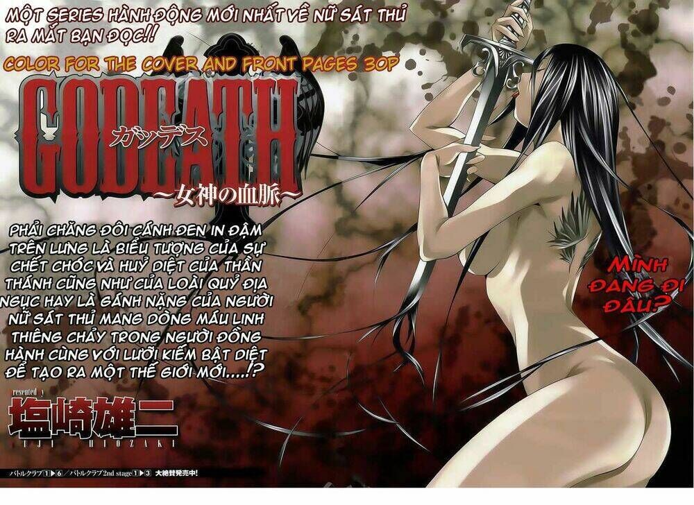 godeath - megami no ketsumyaku chapter 1 - Trang 2