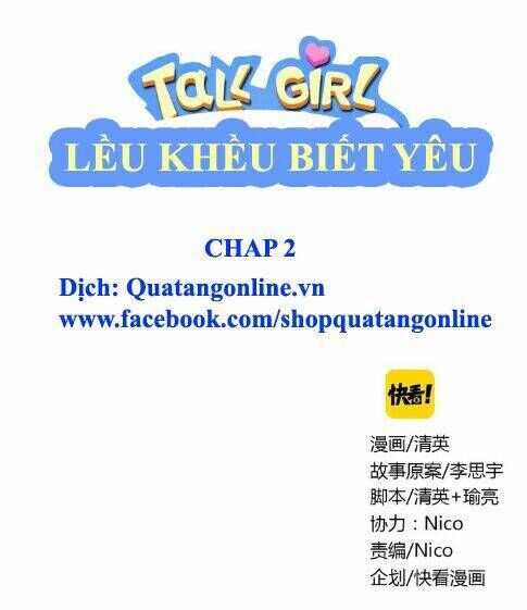 Lều Khều Biết Yêu Chapter 2 - Trang 2