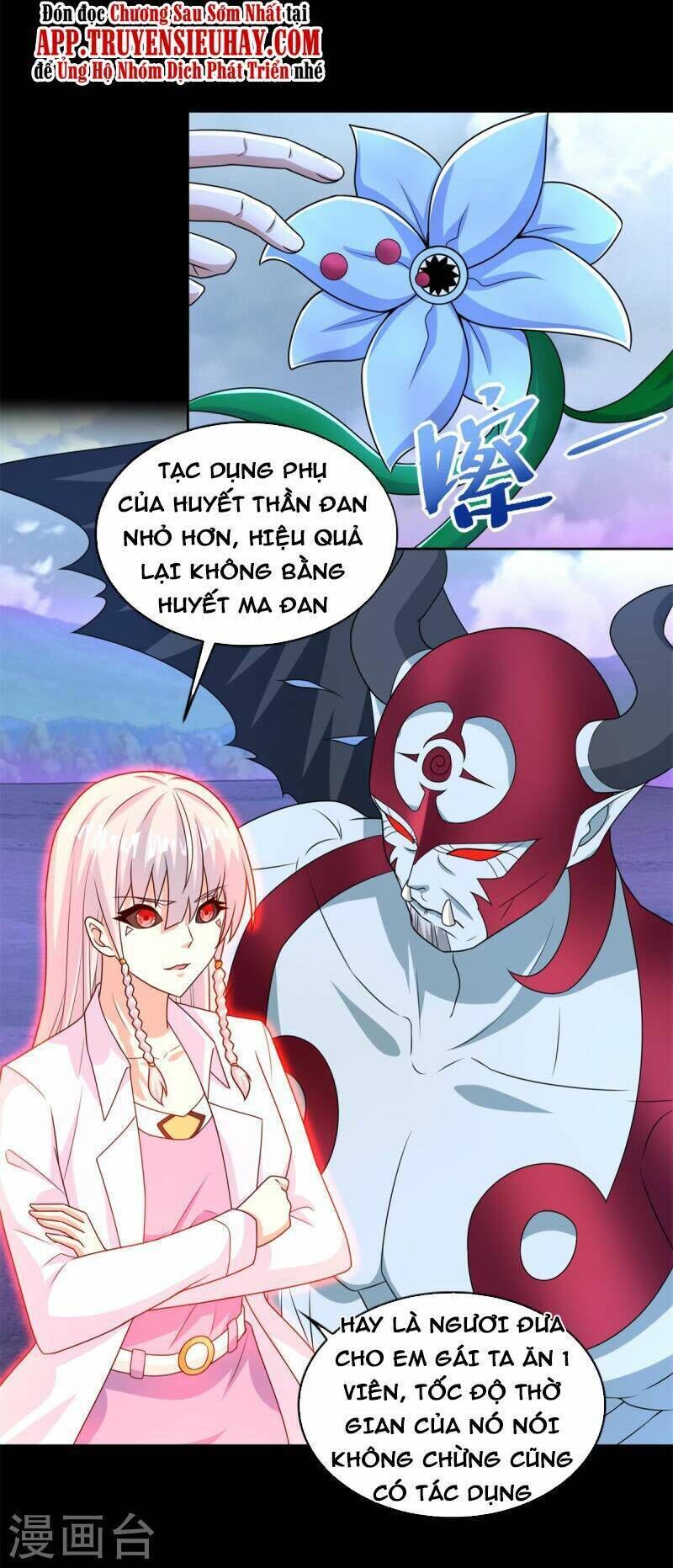 mạt thế vi vương chapter 472 - Trang 2