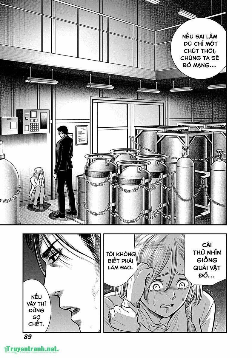 diner chapter 34 - Next chapter 35