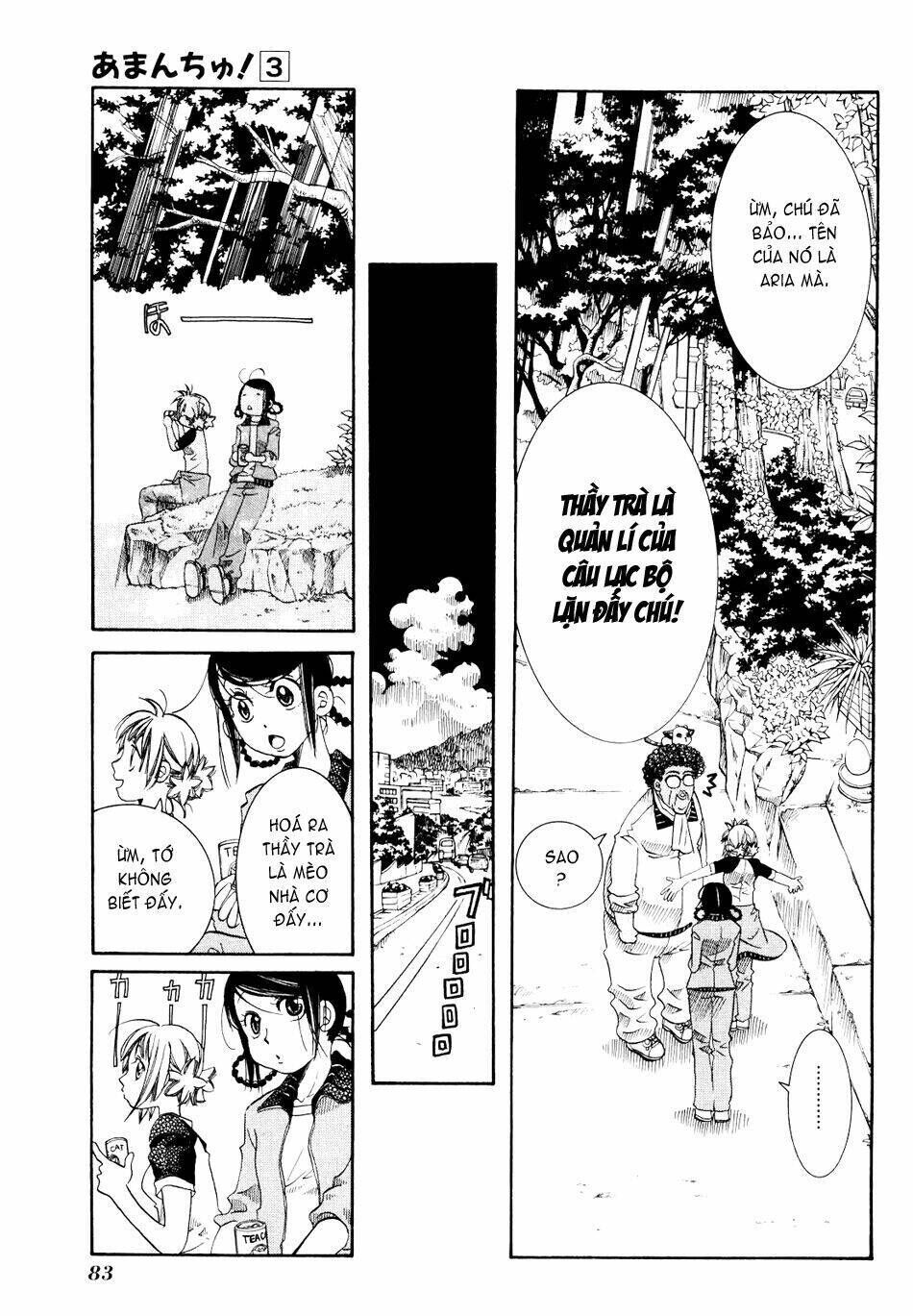 Amanchu! ♦ Người Của Biển Chapter 16 - Trang 2