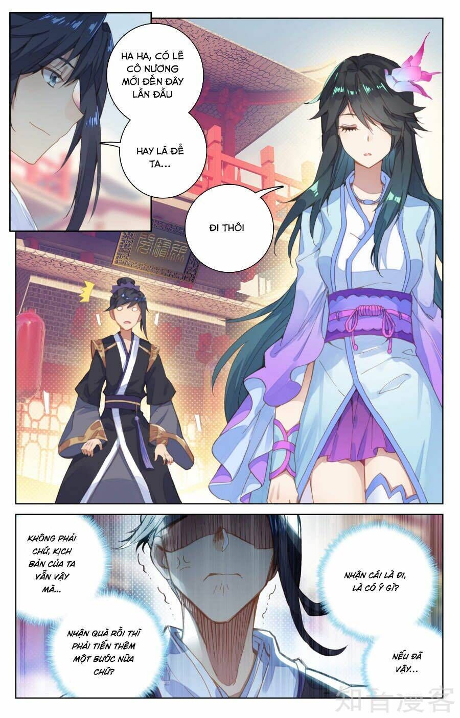 nguyên tôn chapter 80 - Trang 2