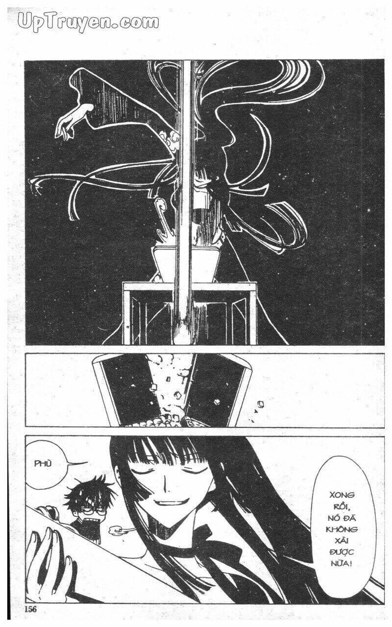 xxxHoLic - Hành Trình Bí Ẩn Chapter 1 - Trang 2