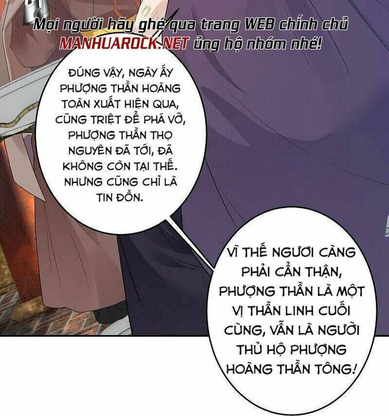 nghịch thiên tà thần Chapter 401 - Trang 2