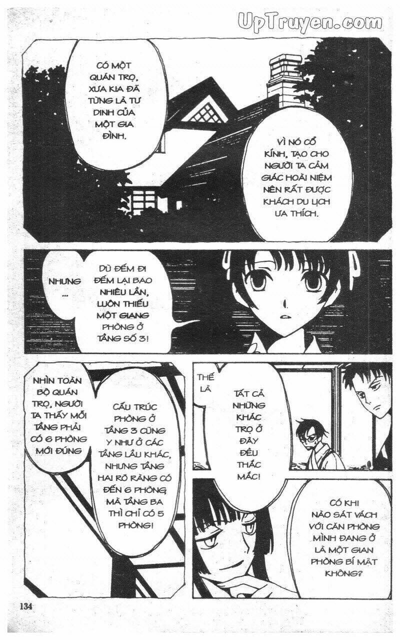 xxxHoLic - Hành Trình Bí Ẩn Chapter 2 - Trang 2