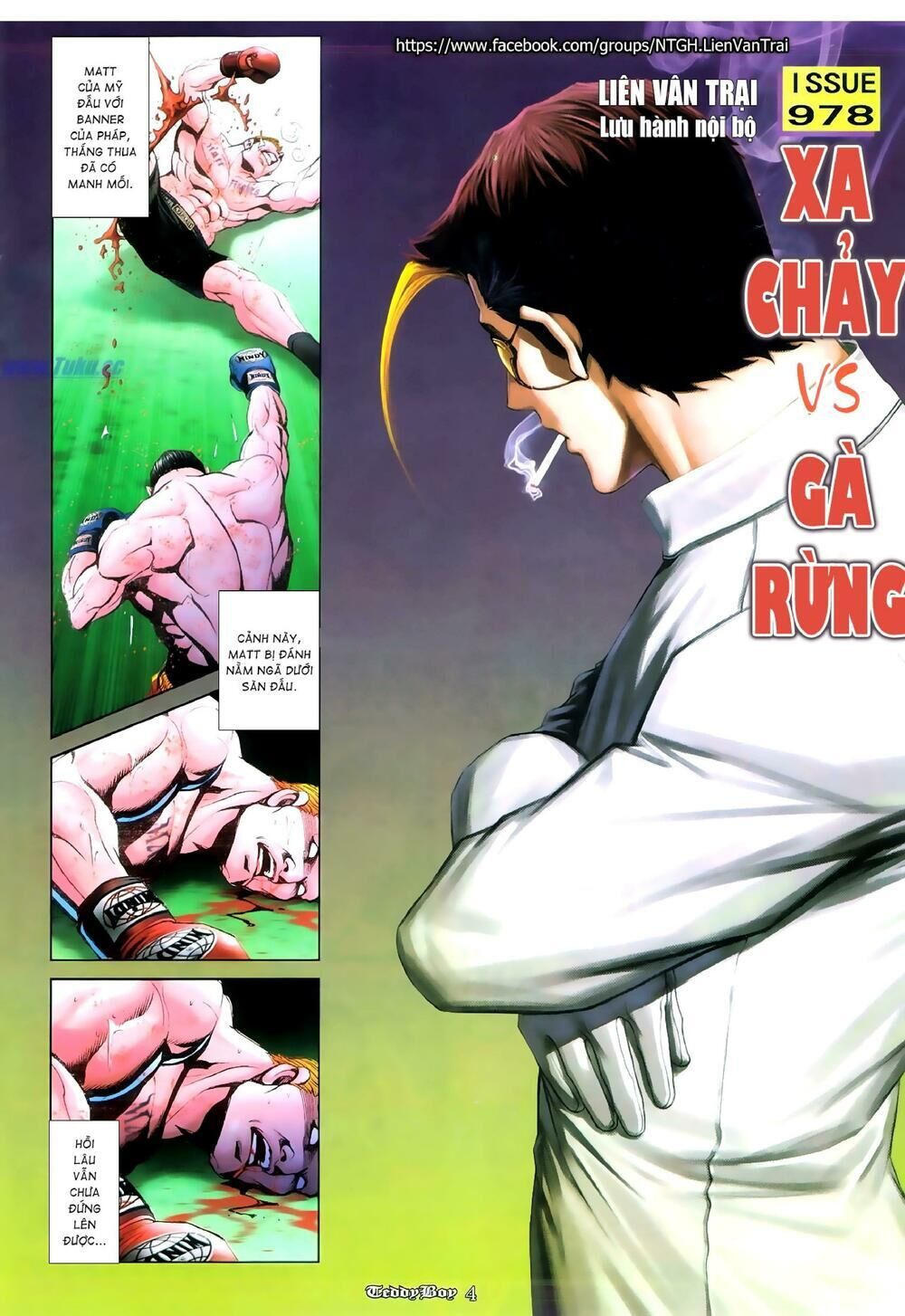 người trong giang hồ chapter 978: xa chảy vs gà rừng - Trang 2