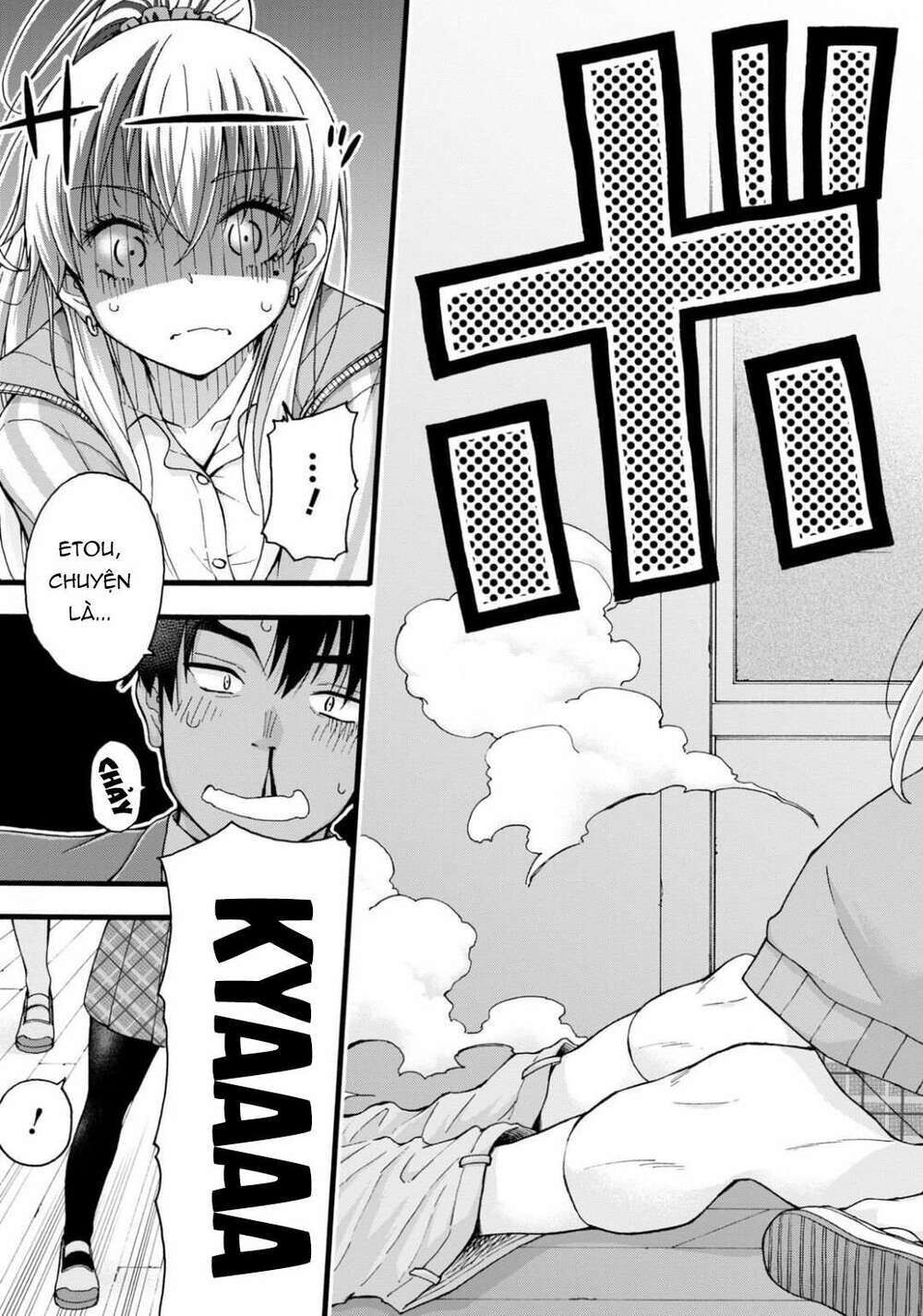 đừng biến dạng mà, ogata-kun!! chapter 1 - Trang 2