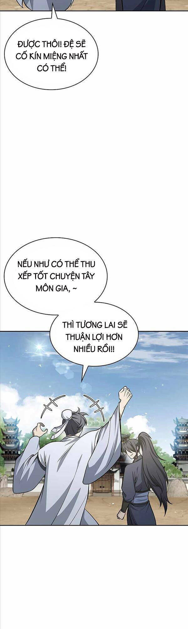 thiên qua thư khố đại công tử chapter 19 - Next chapter 20