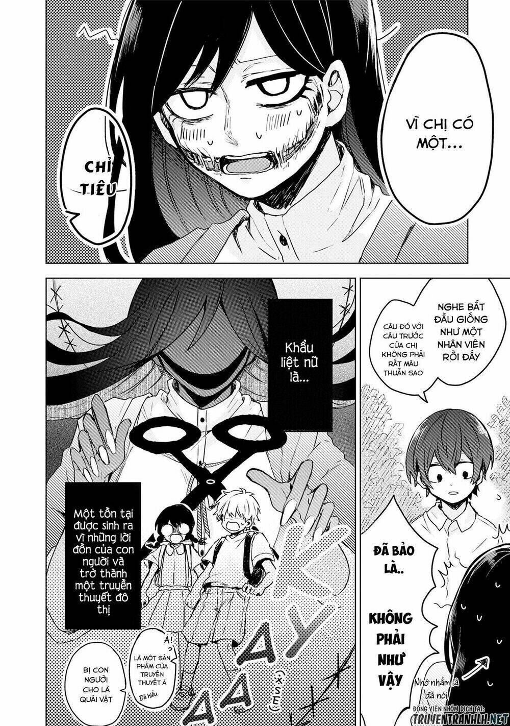 kuchi ga saketemo kimi niwa chapter 1 - Next chapter 2