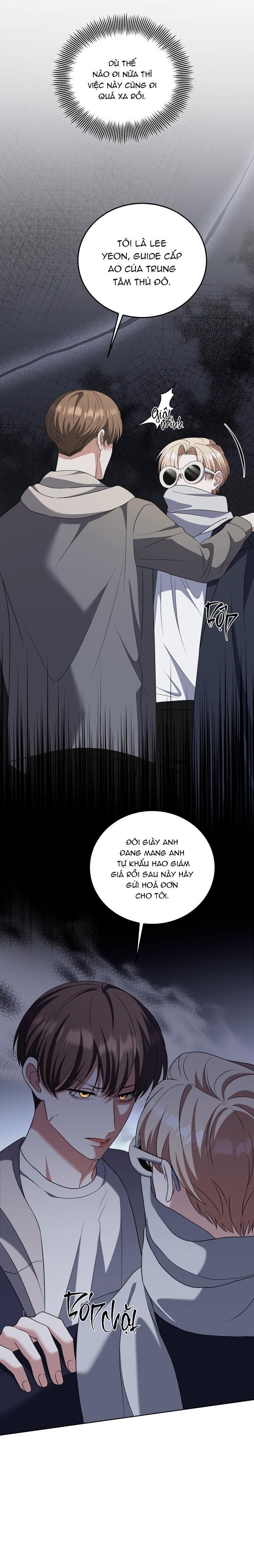 CÁNH CỬA ĐỊA NGỤC Chapter 16 - Trang 1