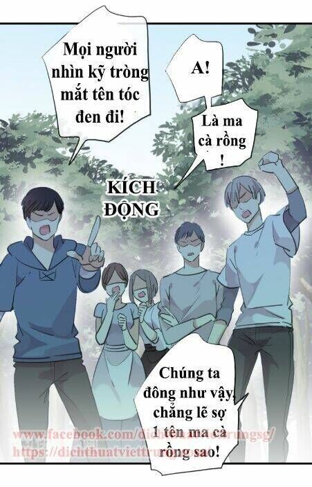 vết cắn ngọt ngào 2 chương 32 - Trang 2