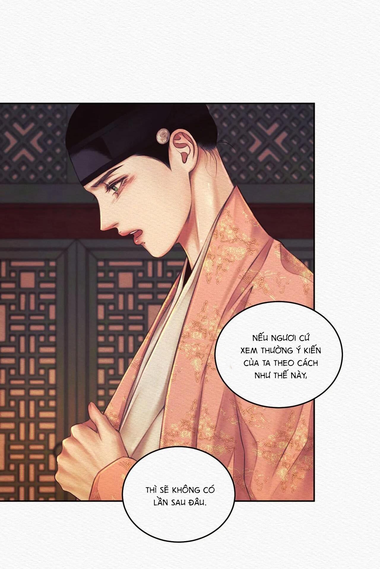 (CBunu) Củy Dạ Khút Chapter 25 H+ - Trang 1