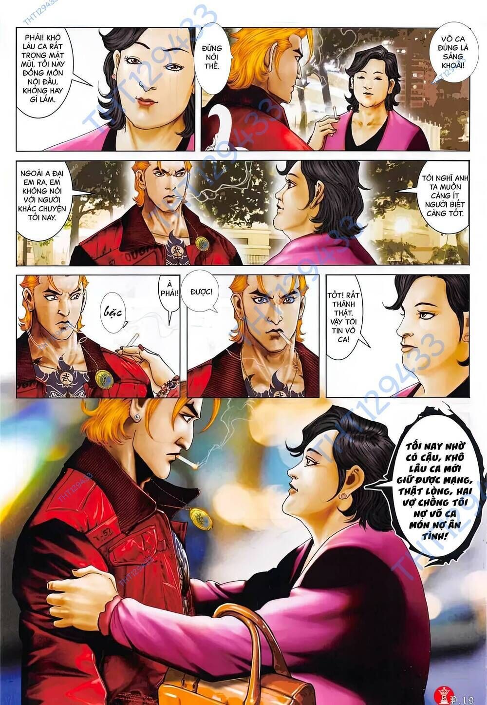 hỏa vũ diệu dương chapter 887 - Trang 2