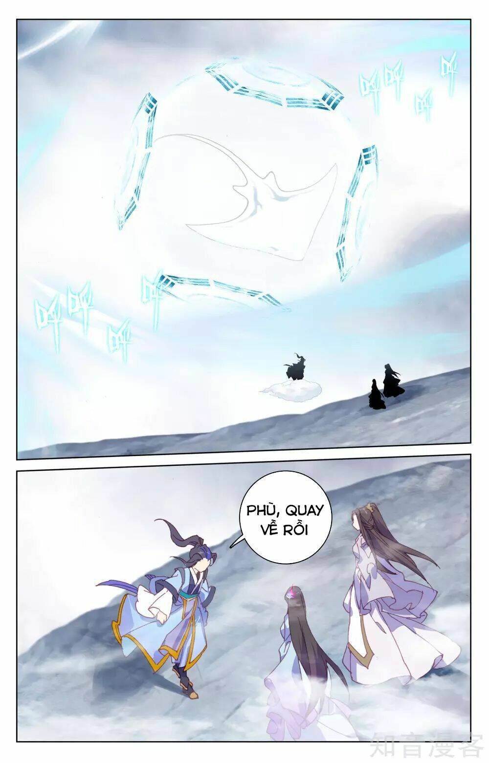 nguyên tôn chapter 184 - Trang 2