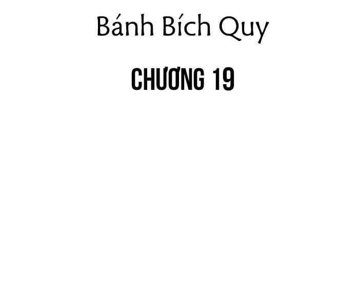 Đàn Anh Sói Ca Cùng Phòng Của Tôi Chapter 19 - Trang 1