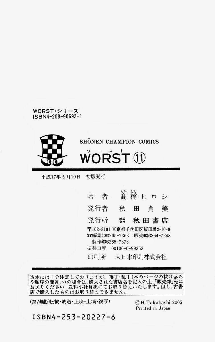 Worst Chapter 44 - Trang 2