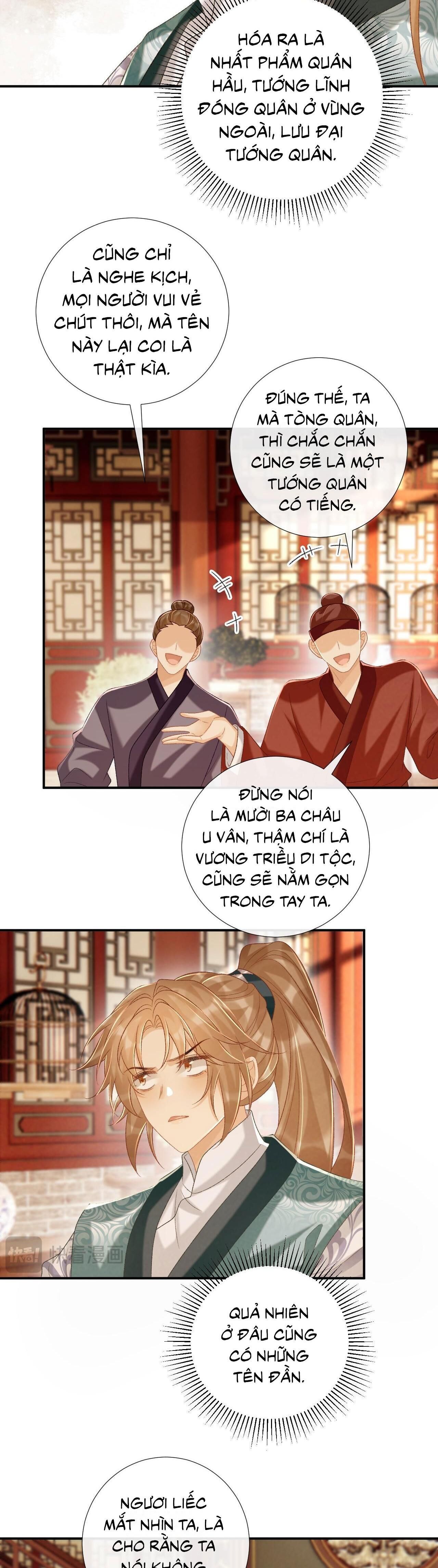 Cạm Bẫy Của Kẻ Biến Thái Chapter 87 - Trang 1