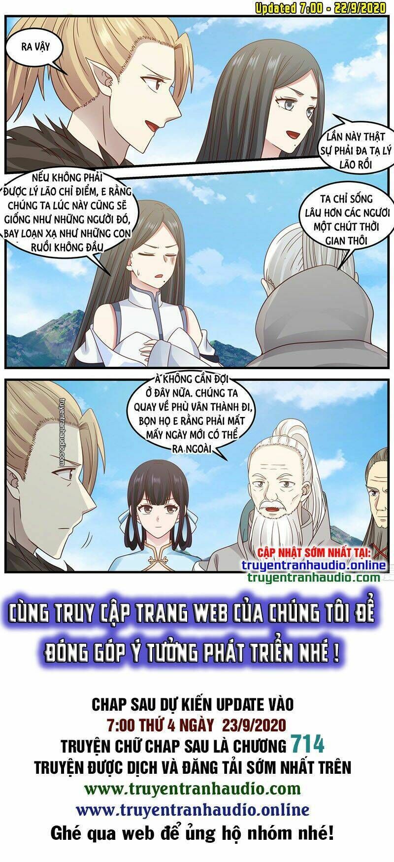 võ luyện đỉnh phong chapter 680: - tiến vào - Trang 2