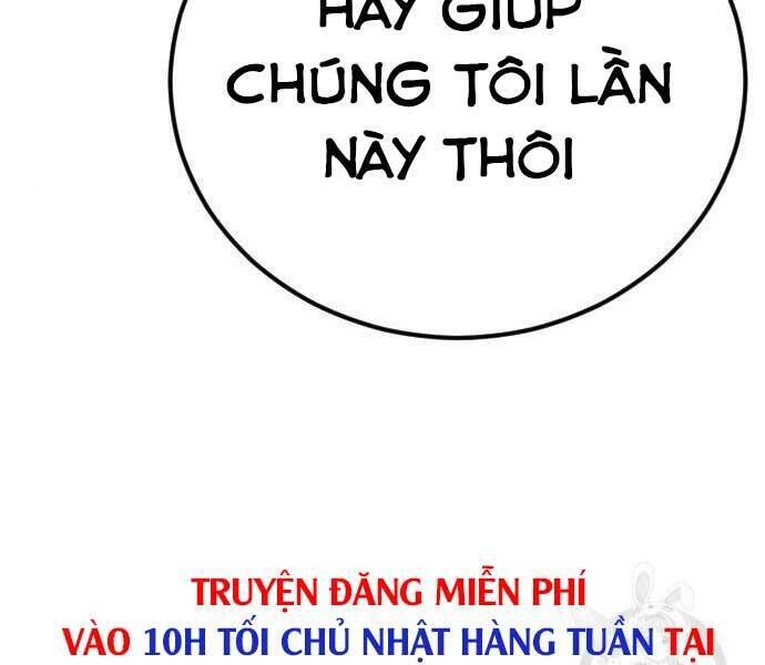 bố tôi là đặc vụ chương 39.5 - Trang 2