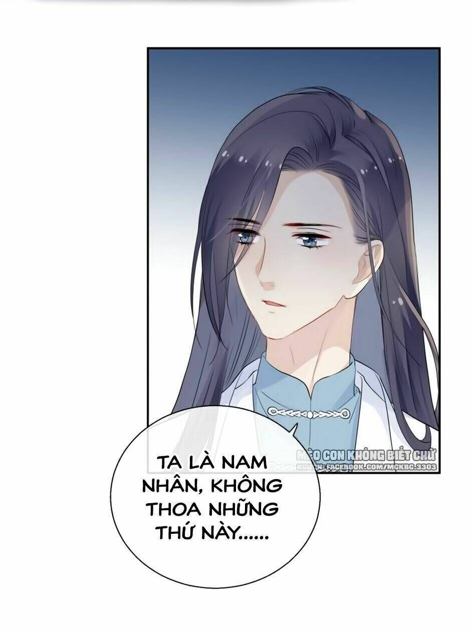 Kính Hoa Thương Chapter 15 - Next Chapter 16