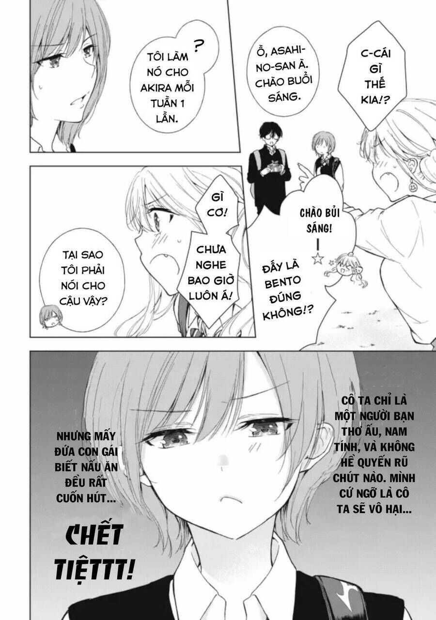 gal nipa-chan wa semararetai chapter 4 - Next chapter 5