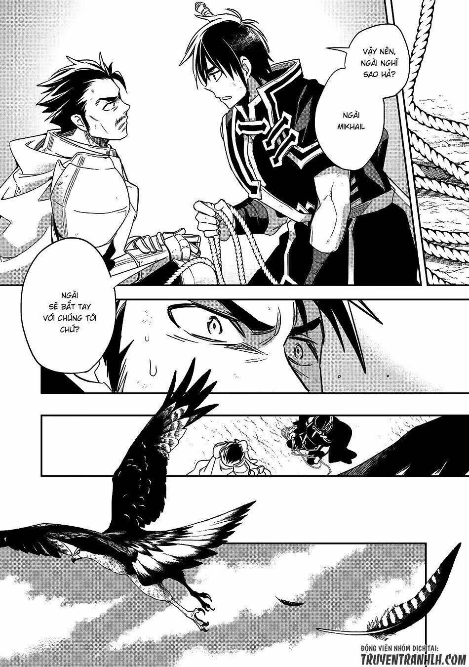 wortenia senki chapter 12 - Trang 2