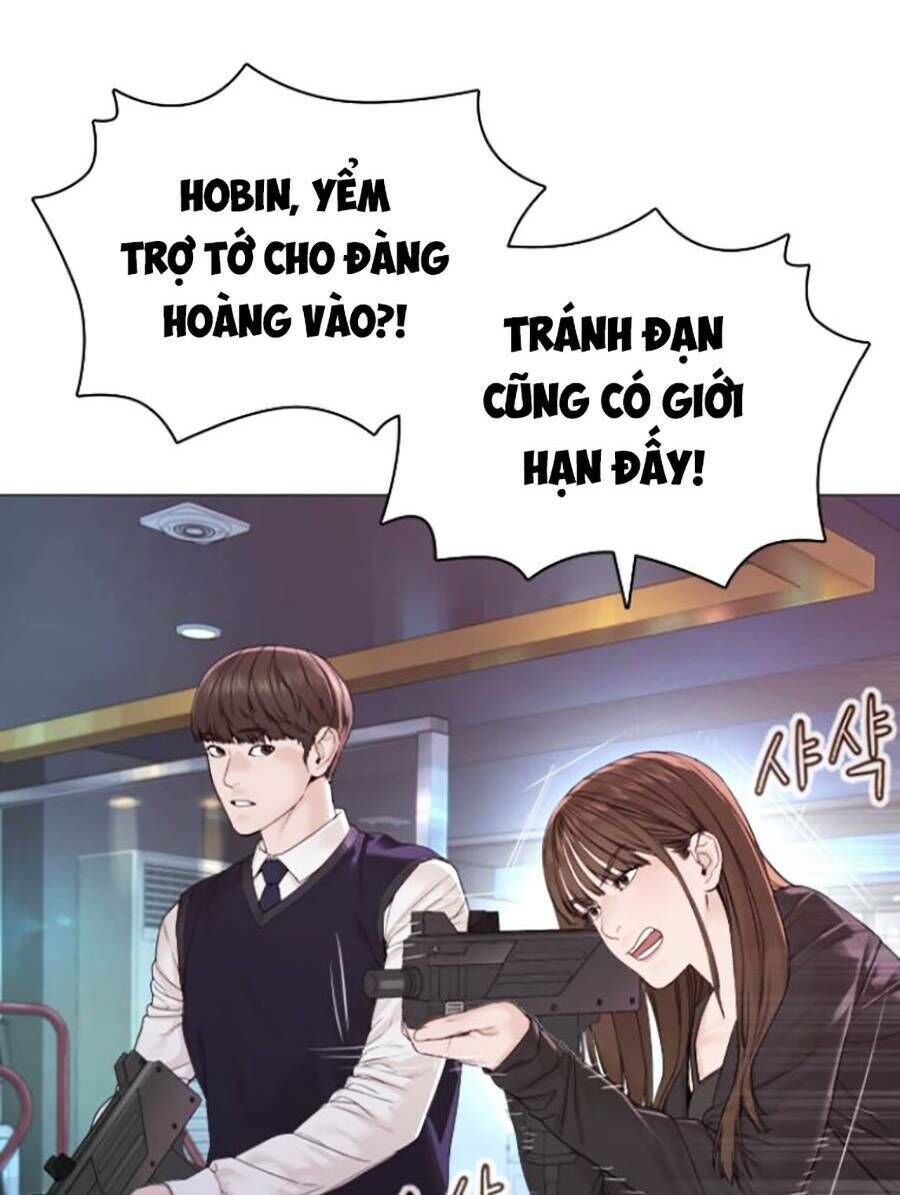 cách chiến thắng trận đấu chapter 174 - Trang 2