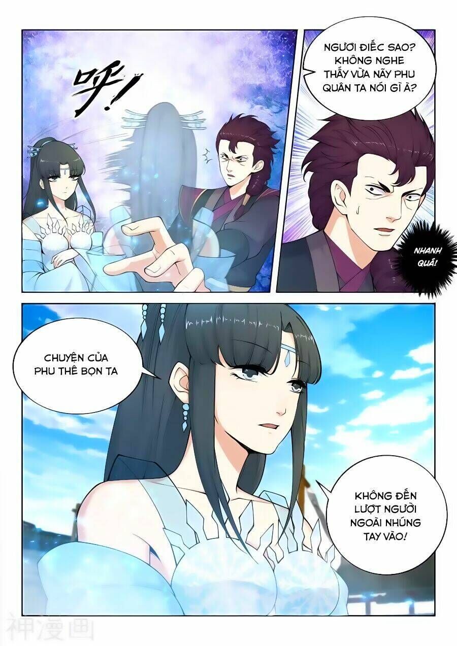 nghịch thiên tà thần chapter 21 - Trang 2