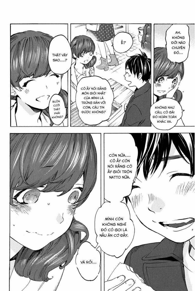 Forget Me Not Chapter 16: Makino Tsukushi (5) - Trang 2