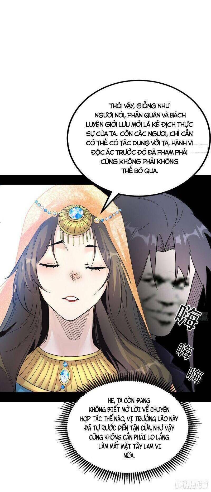 ta là tà đế Chapter 341 - Next Chapter 342