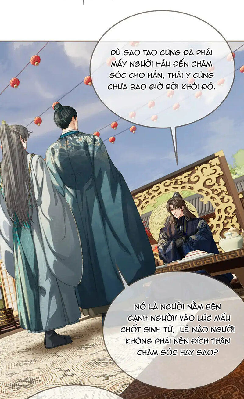 Á Nô 2: Thám Hoa Chapter 42 - Next Chapter 43