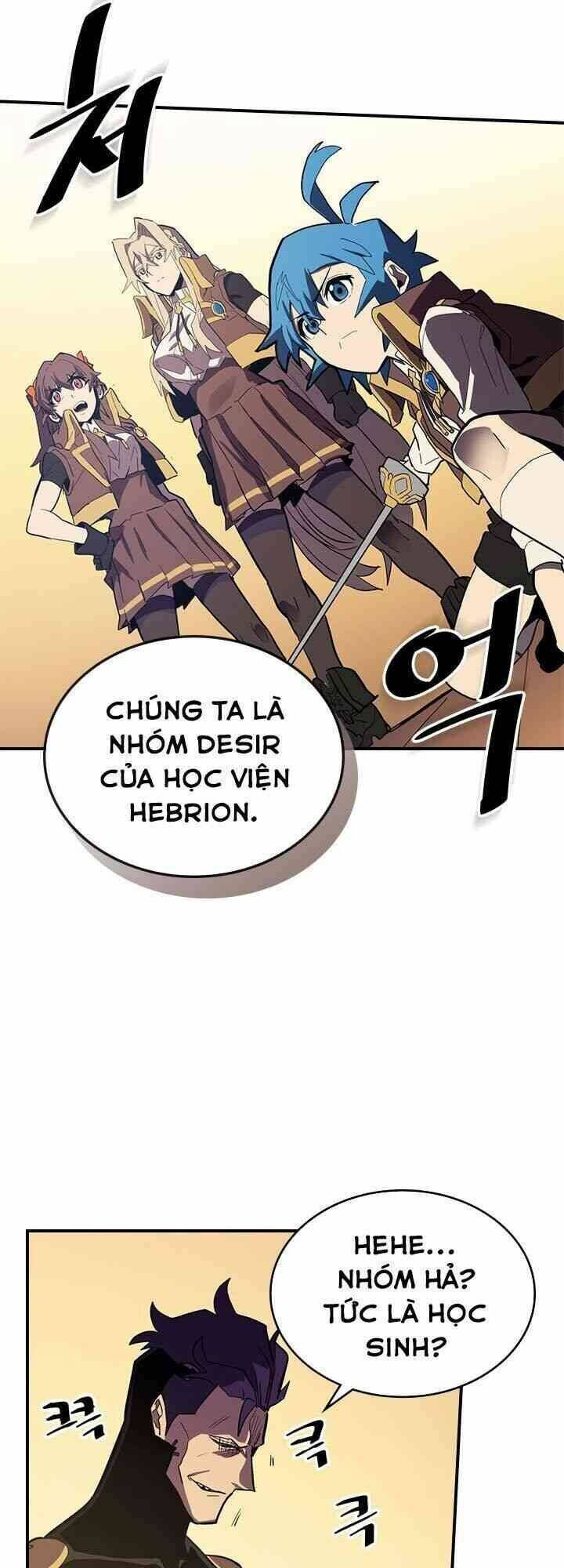 chuyển sinh ma pháp đặc biệt yếu chapter 82 - Trang 2