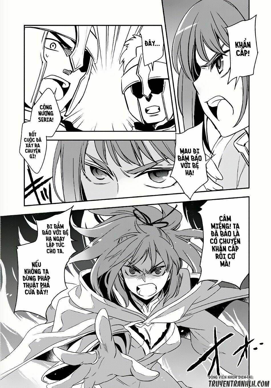 wortenia senki chapter 2 - Trang 2