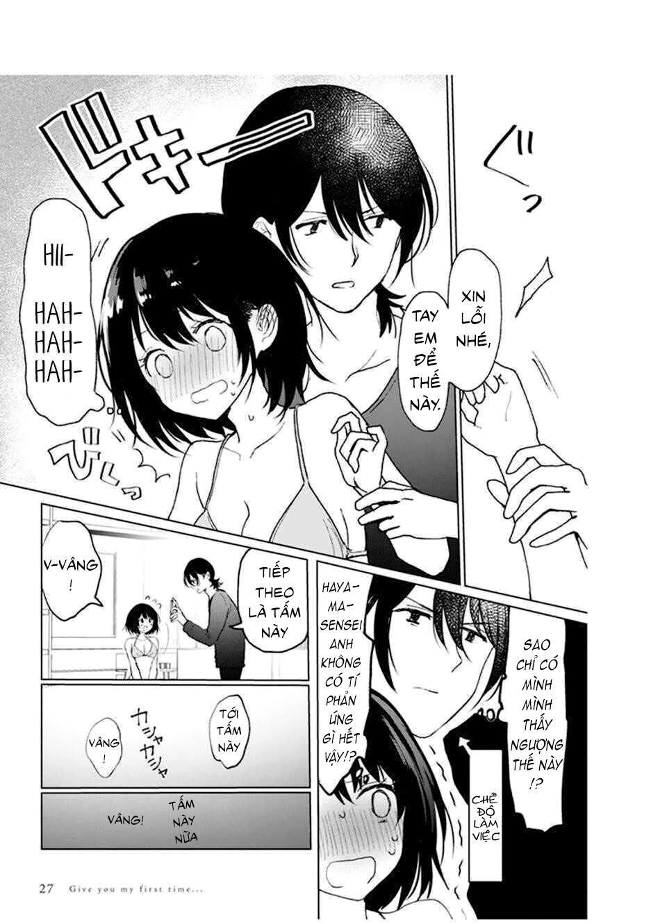 Watashi No Hajimete Chapter 1.6 - Trang 2