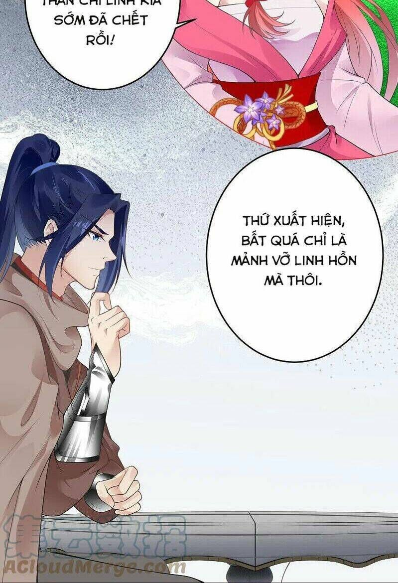 nghịch thiên tà thần Chapter 401 - Trang 2