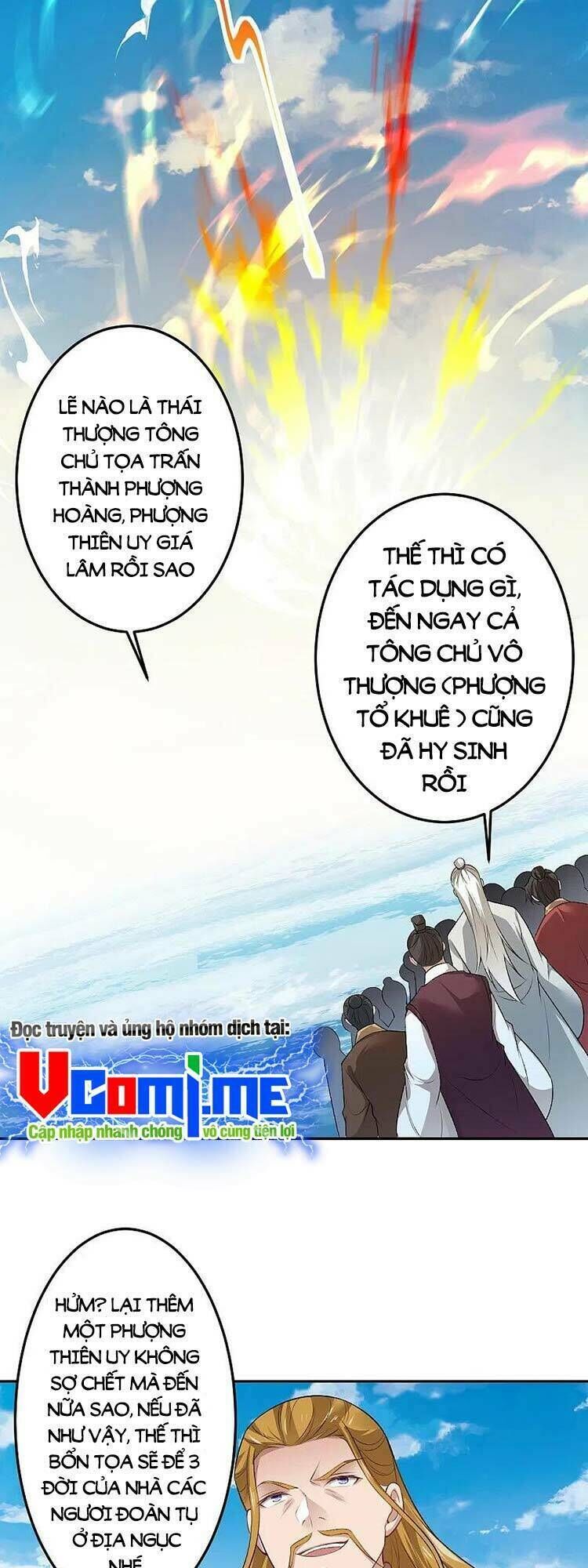 nghịch thiên tà thần chapter 542 - Trang 2