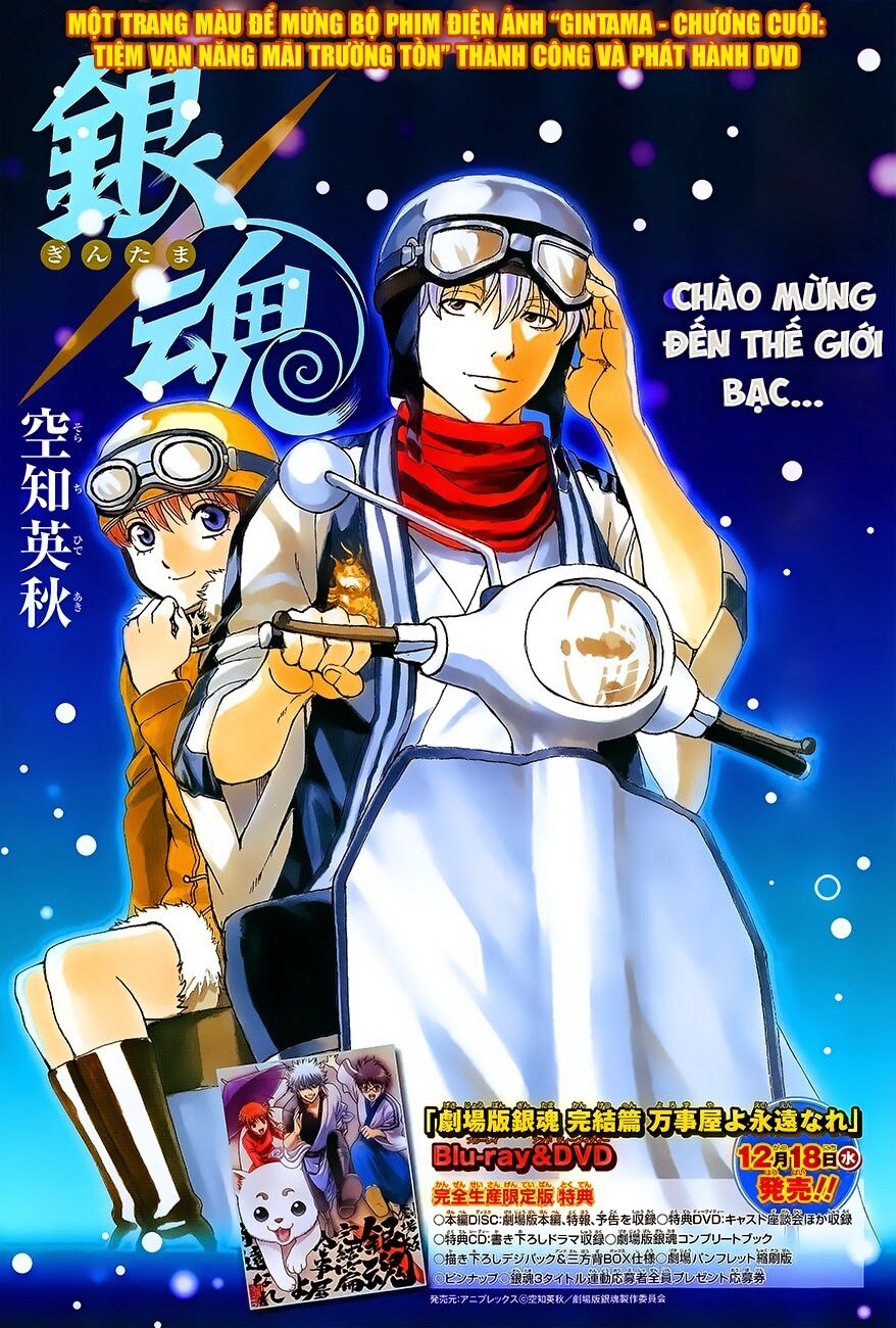 gintama chương 474 - Next chương 475