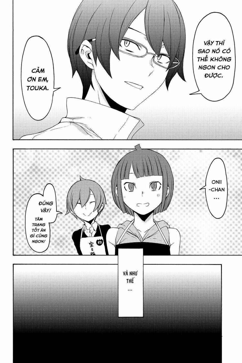 yozakura quartet chapter 145: sakura-ko (phần 3) - Trang 2