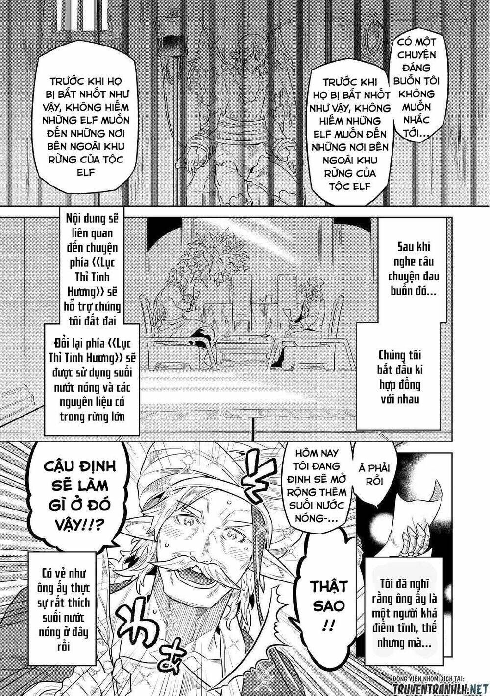 re:monster chapter 76 - Trang 2