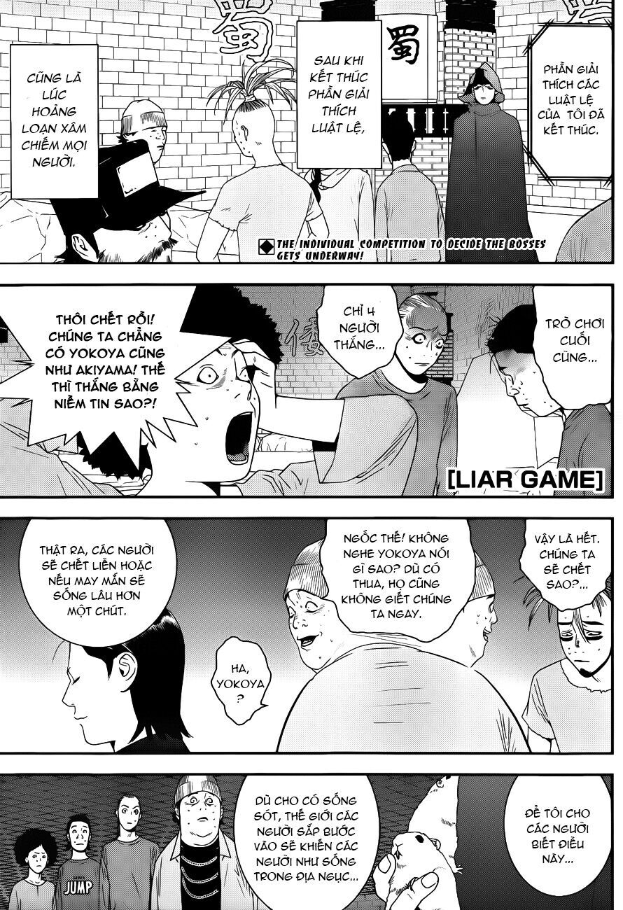 Liar Game Chapter 185 - Next Chapter 186