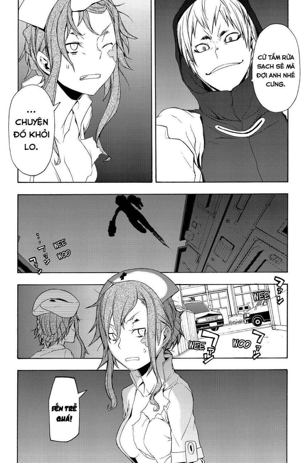 yozakura quartet chapter 59: khóc dưới ánh trăng (phần 2) - Trang 2