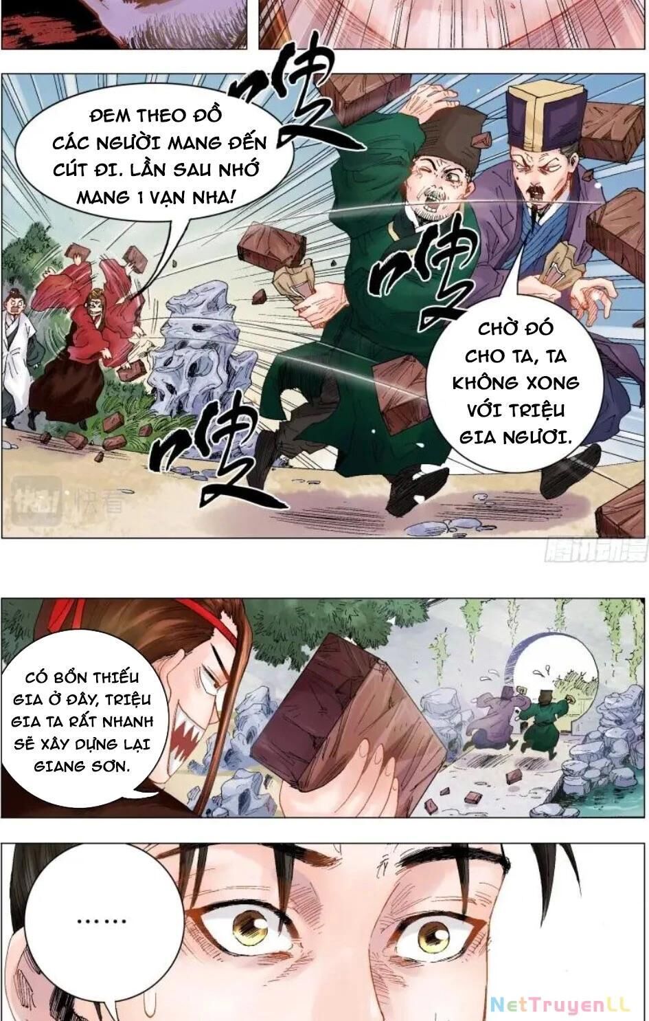 tiêu các lão chapter 7 - Trang 1